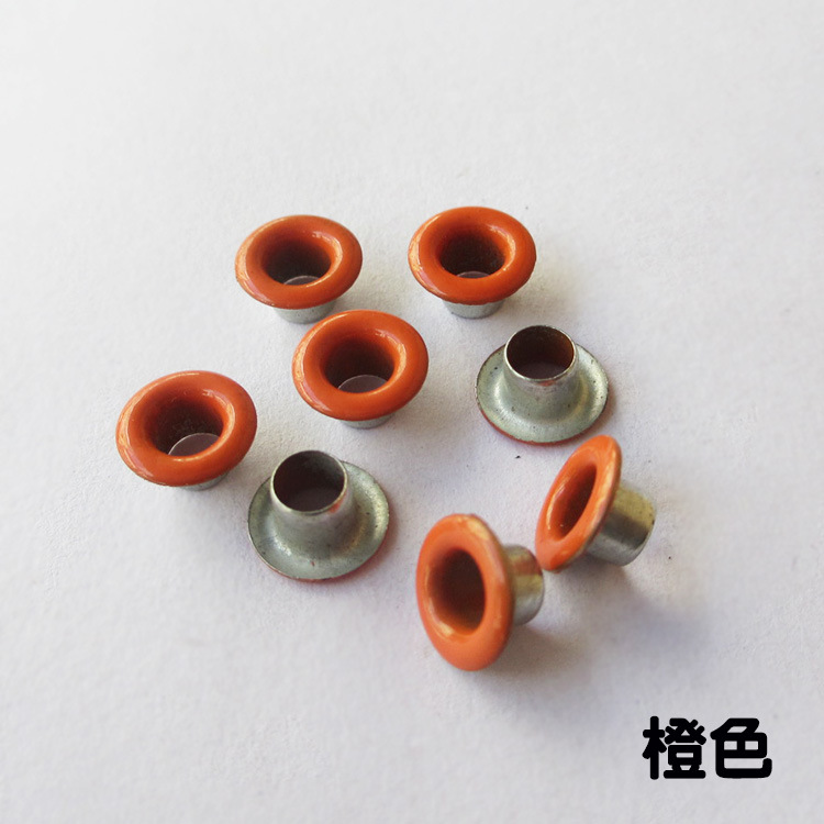 橙色750