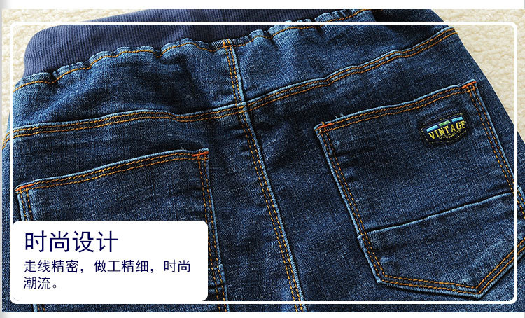 童牛仔裤_12