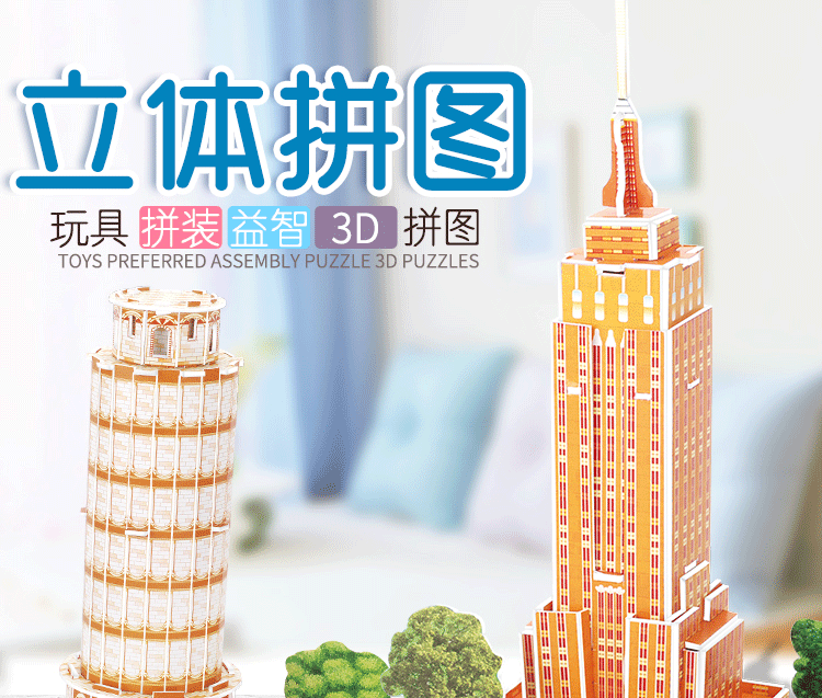 娉戒笟--168-D25-D30璇︽儏_01