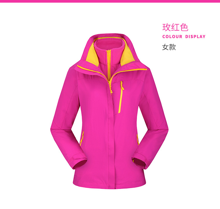 纯色情侣冲锋衣-B_12