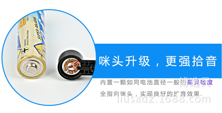 详情_04