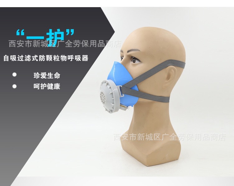 一护305防尘说明1