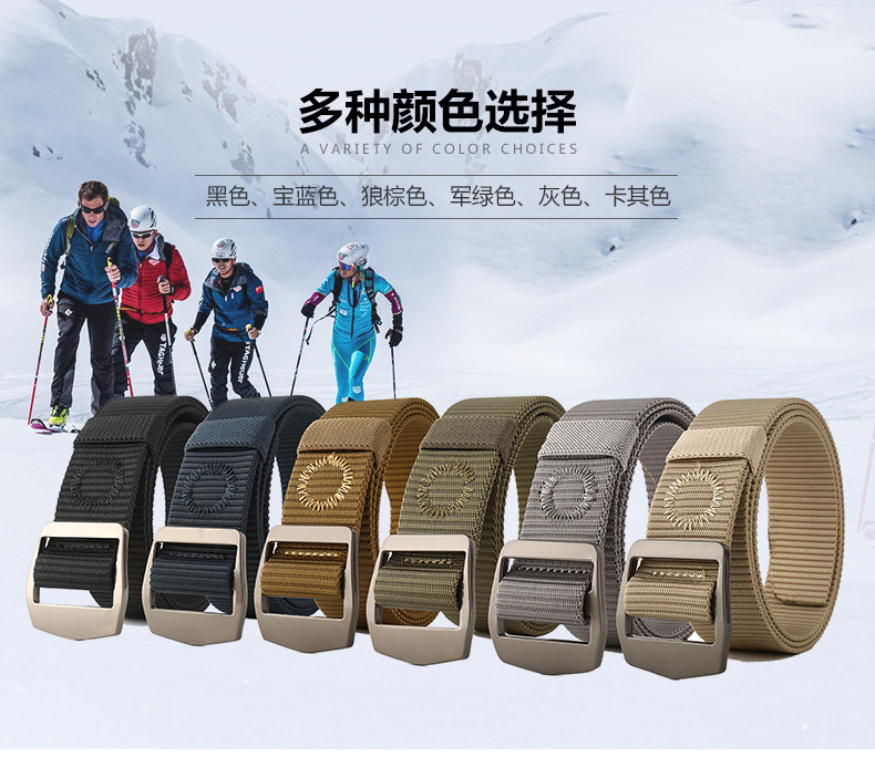 韦东休闲皮带4_02