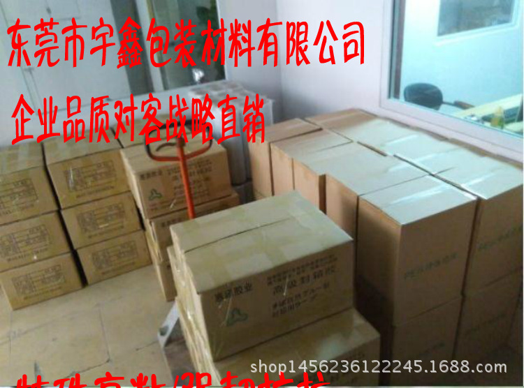 QQ图片20170201112916