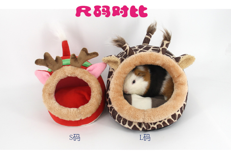 A113迷你动物窝详情图_12