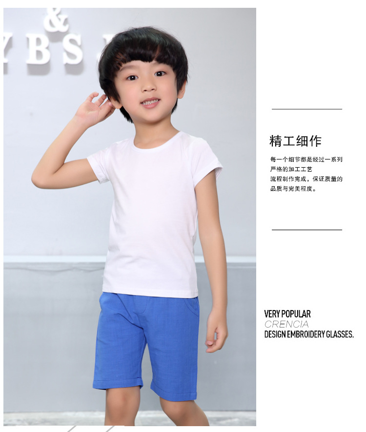 童装童套装儿童套装男童装男童套装礼服西装小西装中小童装衣服长袖裤子