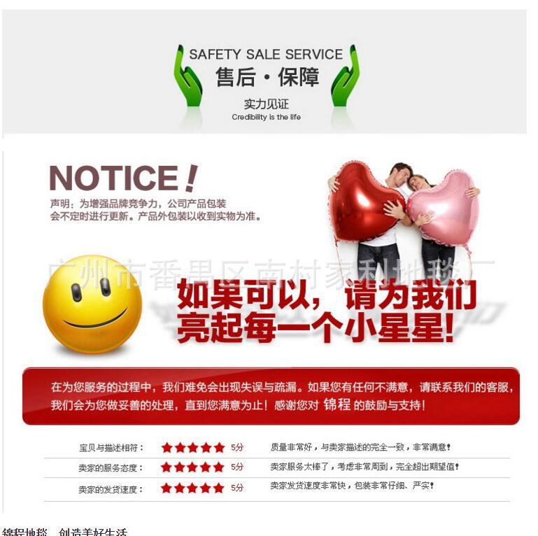 QQ图片20170607200339