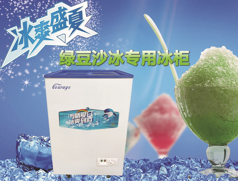1-1 108-去凯尔奇