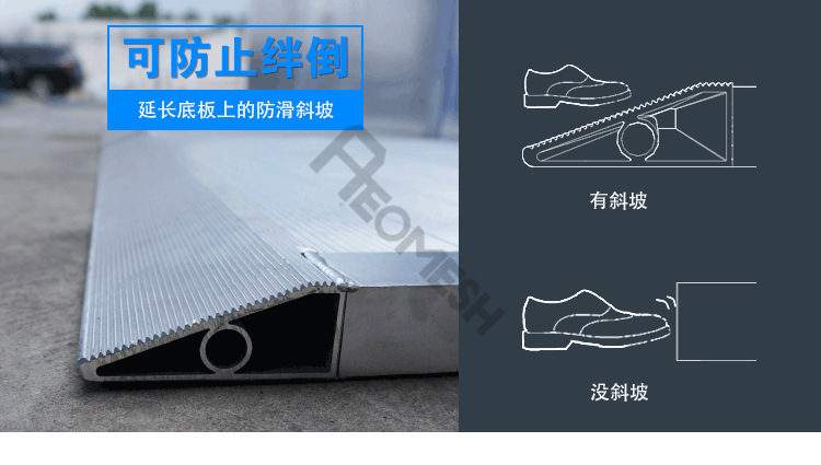 盛远洋 专业生产 厂家直供 看台普通款 铝合金防爆栏