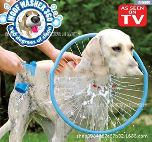 QQ图片20170909093308