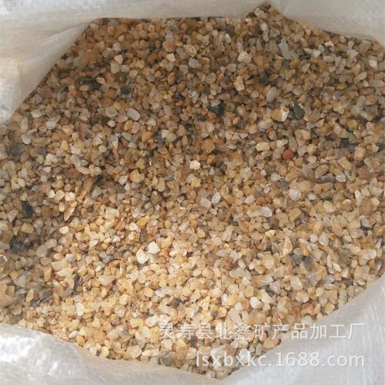 777892483729693556_看图王