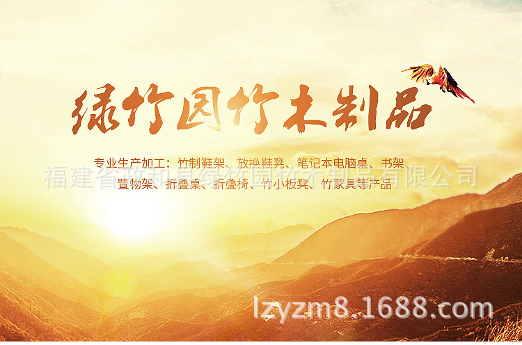 2630391768_1086624038