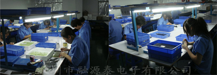 产品说明