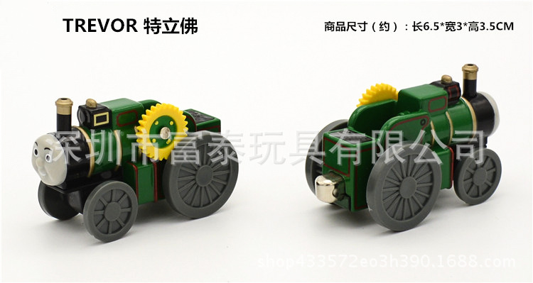 DSC_0536_副本_副本