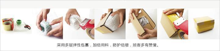 T2oWJeXX4OXXXXXXXX_!!211550896