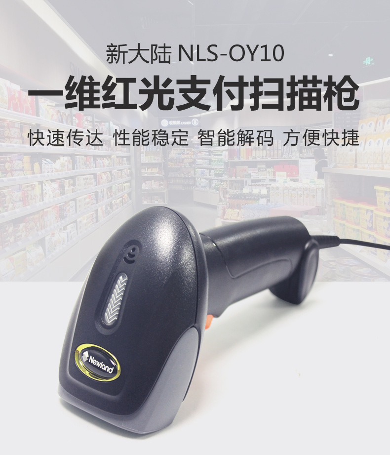 详情_13