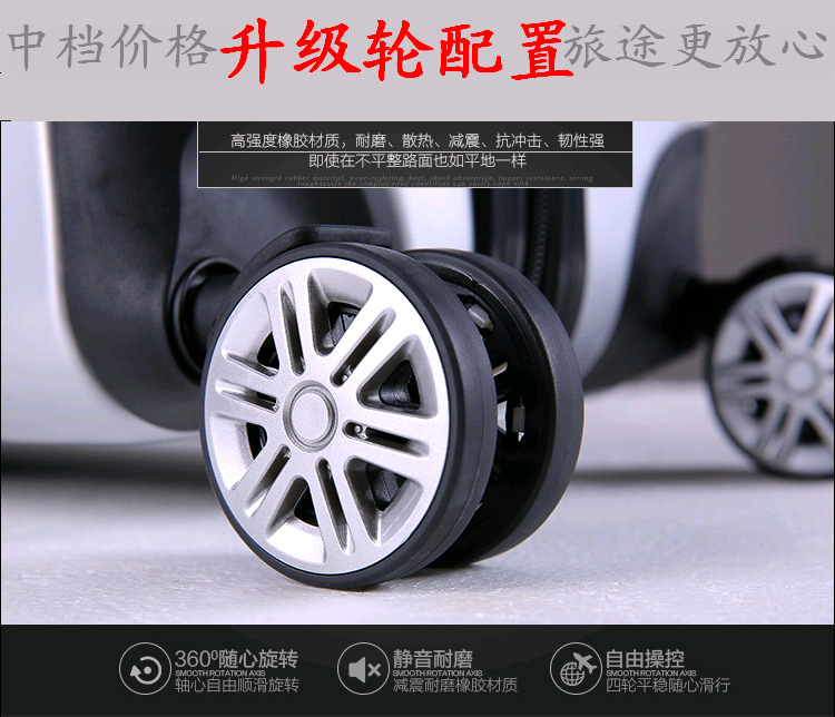 QQ图片20170423224317