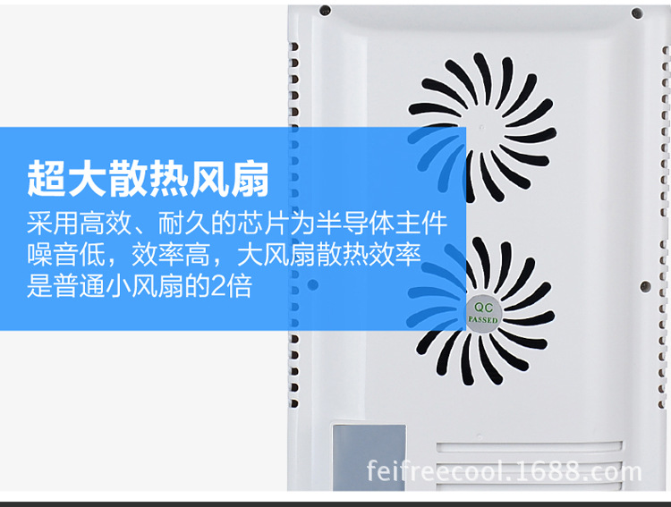 淘宝尺寸详情03_26