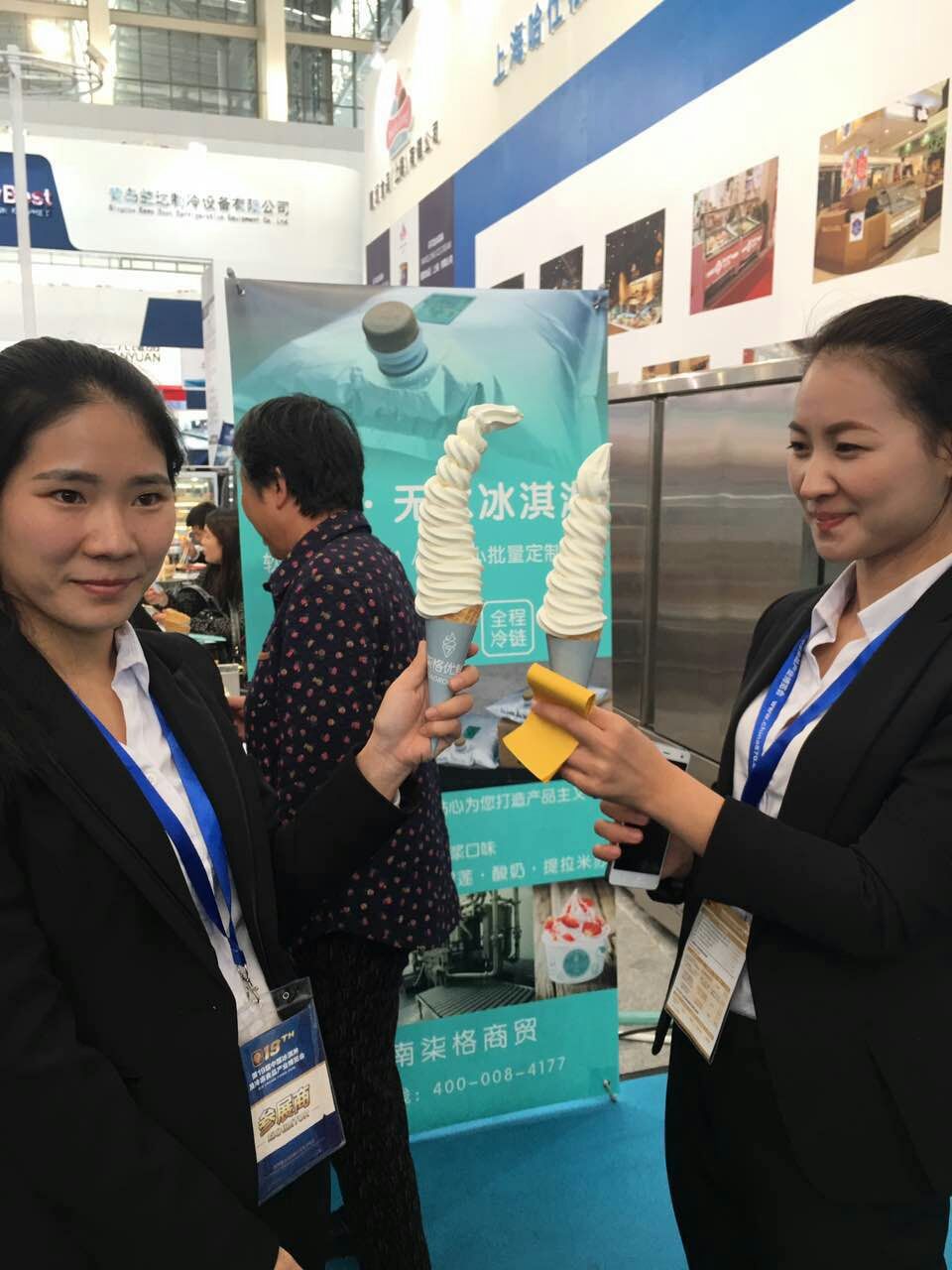 mmexport1488461693215