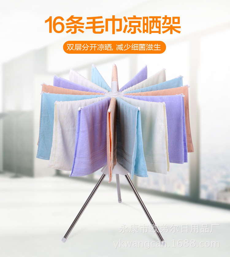 毛巾架_07