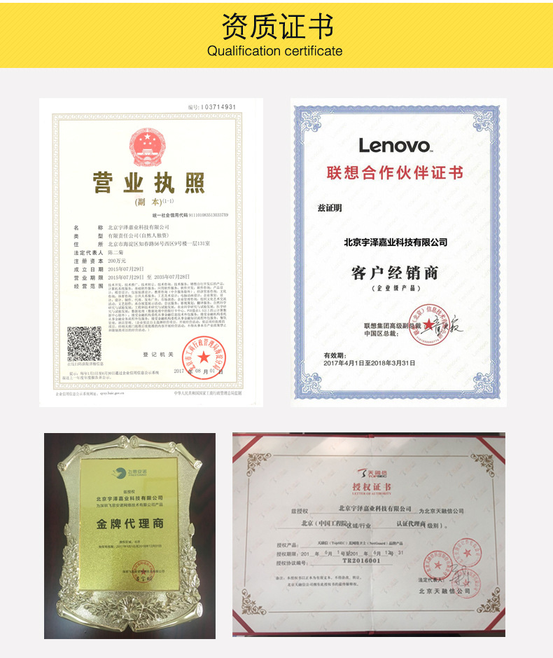 x3100-M5服务器详情2_05