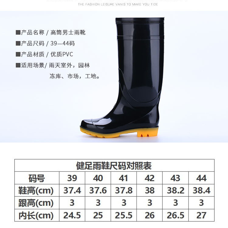 详情4