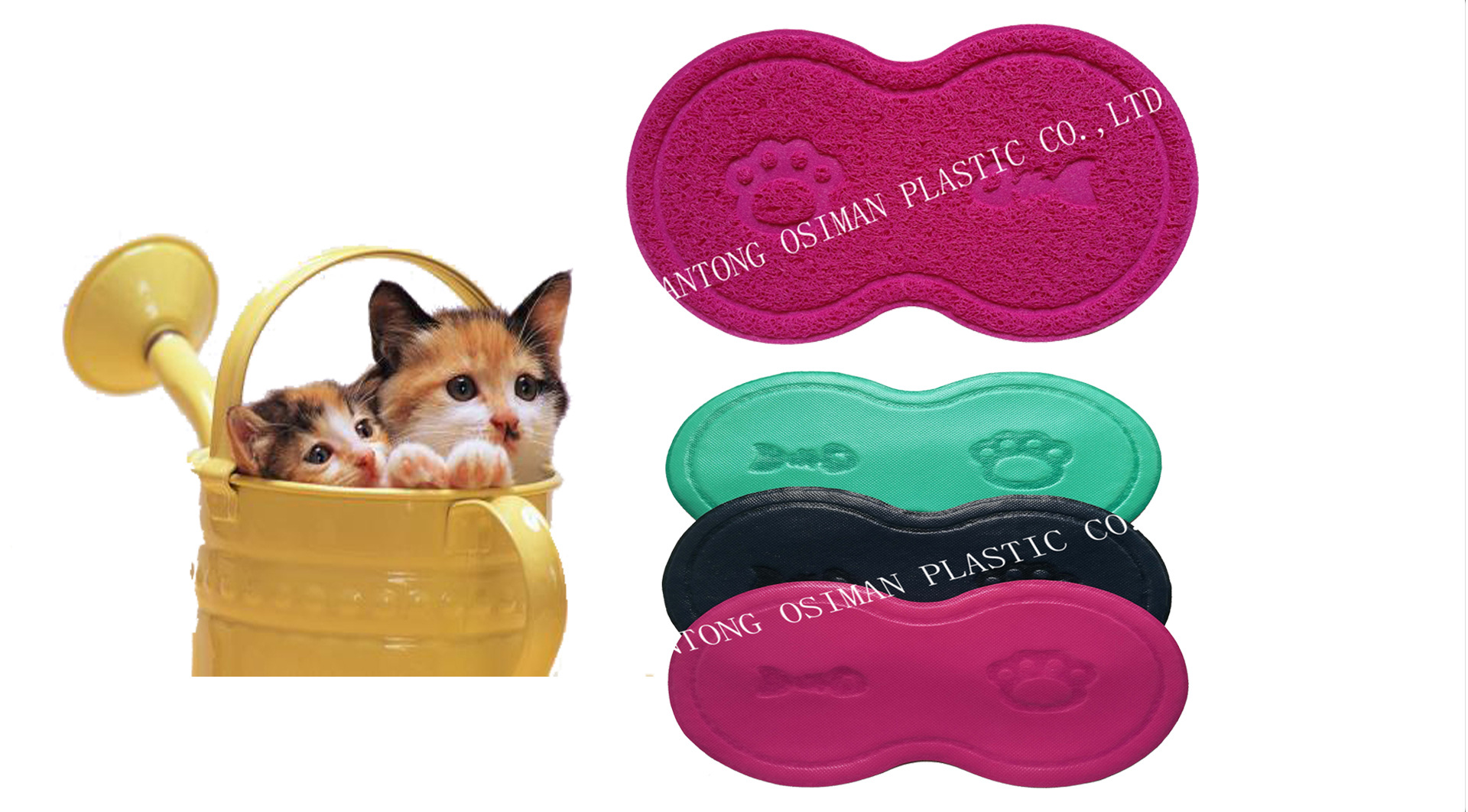 网站产品图片8字形