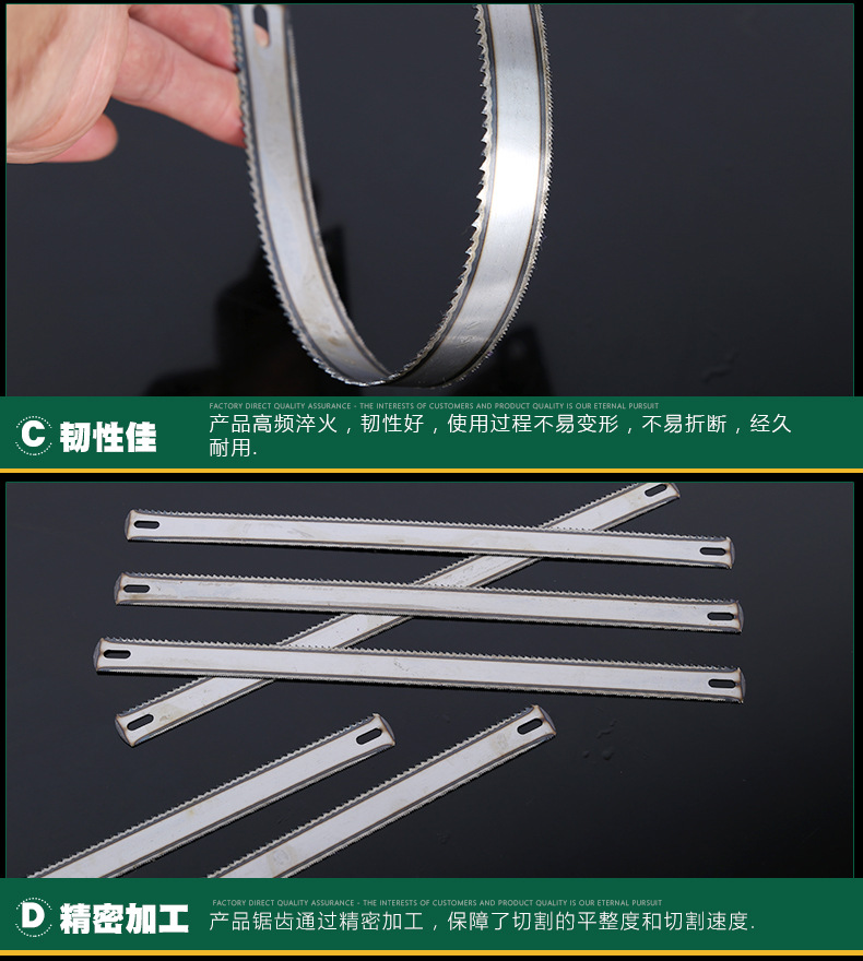 宏业2_06