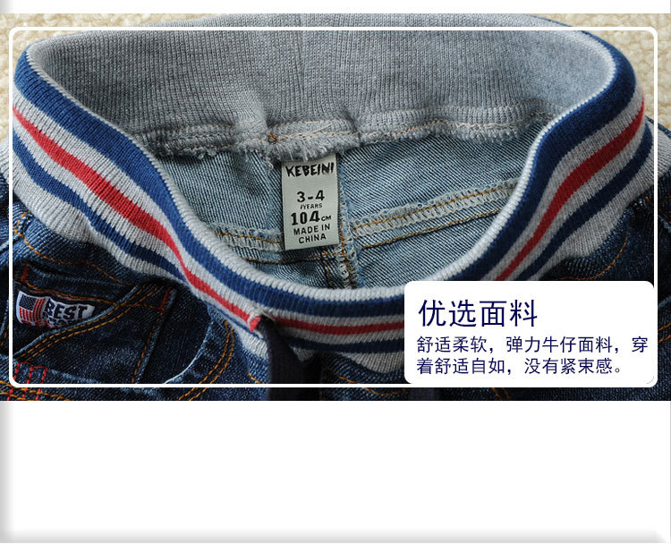 童牛仔裤_15
