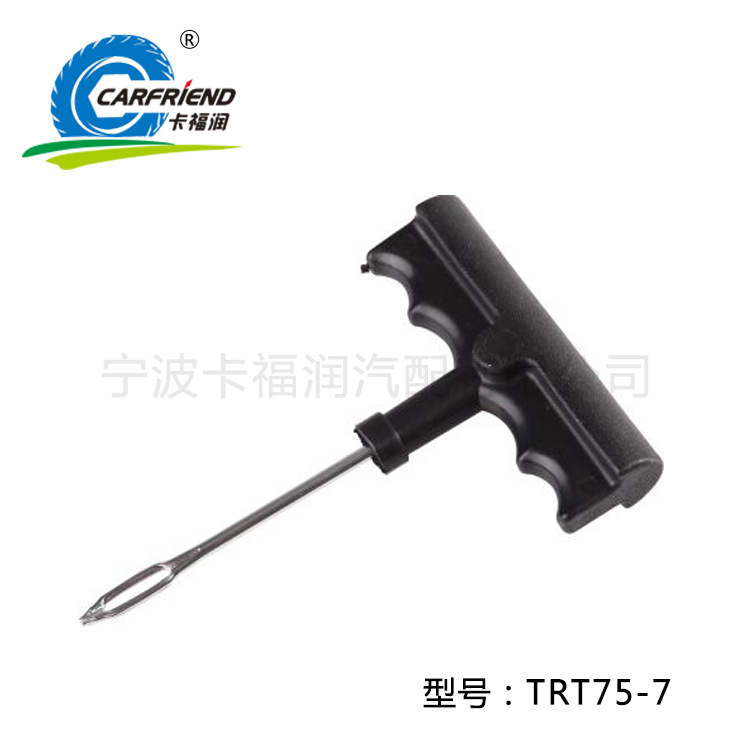 TRT75-7