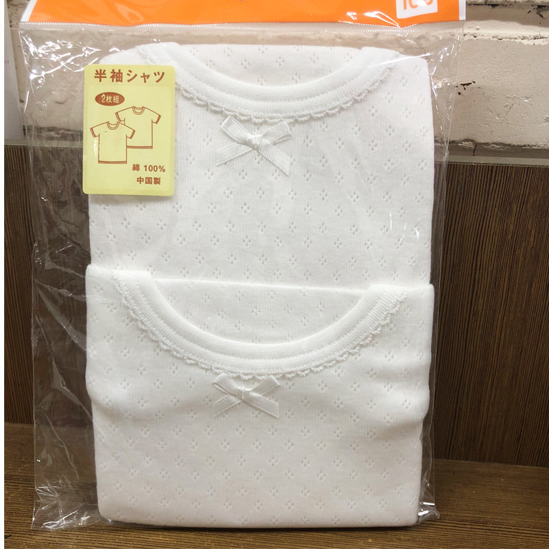 濂虫缃戠溂鐭