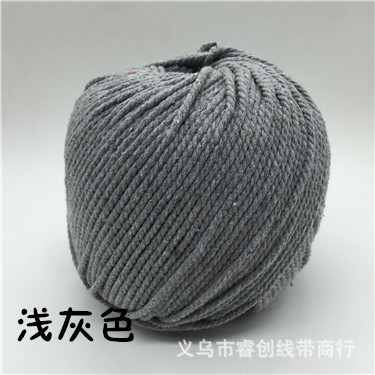 2MM 3MM 彩色棉球