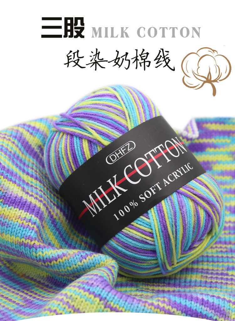 3%E8%82%A1%E8%AF%A6%E6%83%85%2