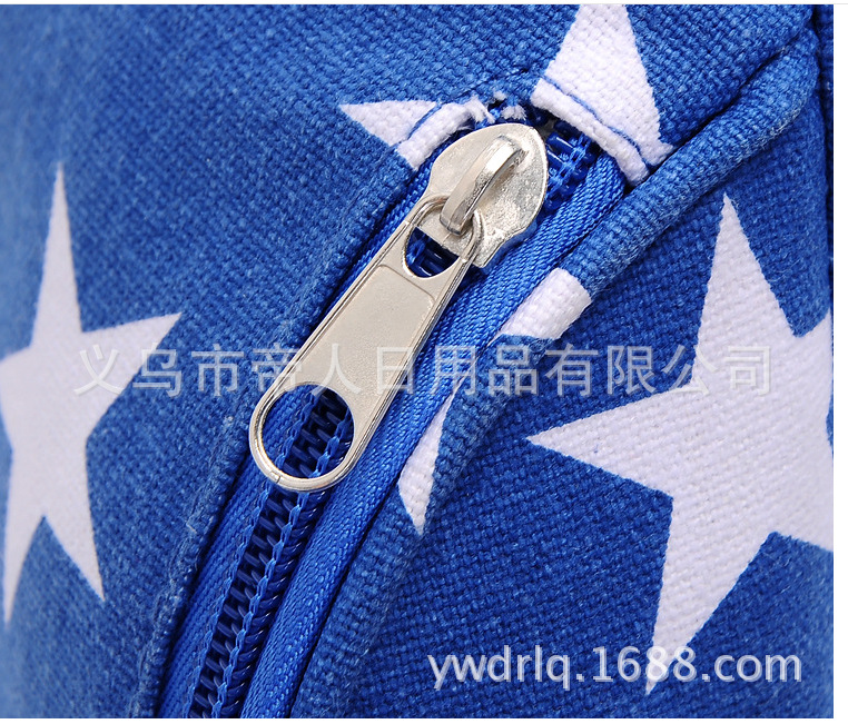 QQ截图20170503104229