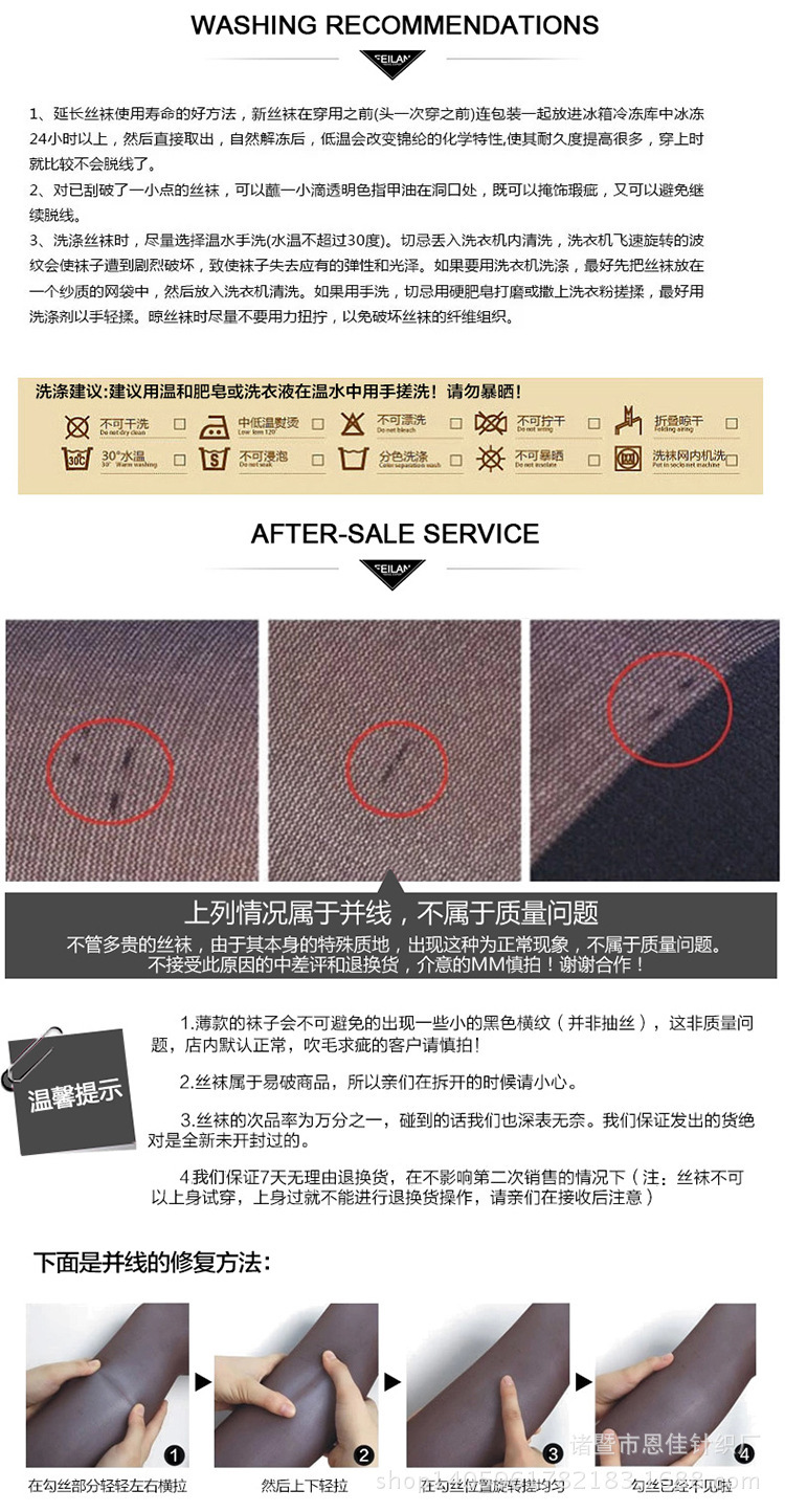 1944637993_371156106