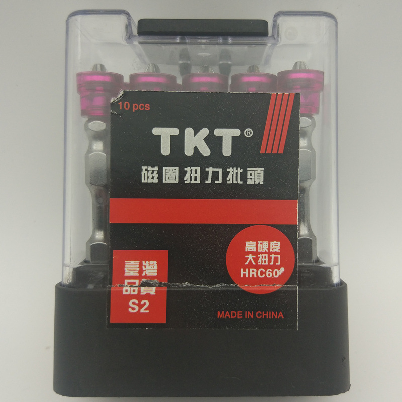 QQ图片20171124075401