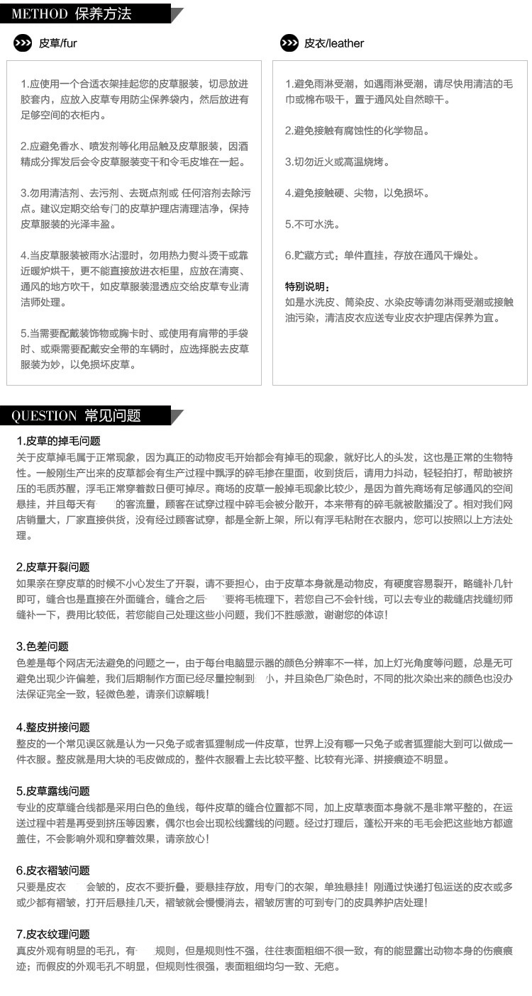 2805182087_1494945283