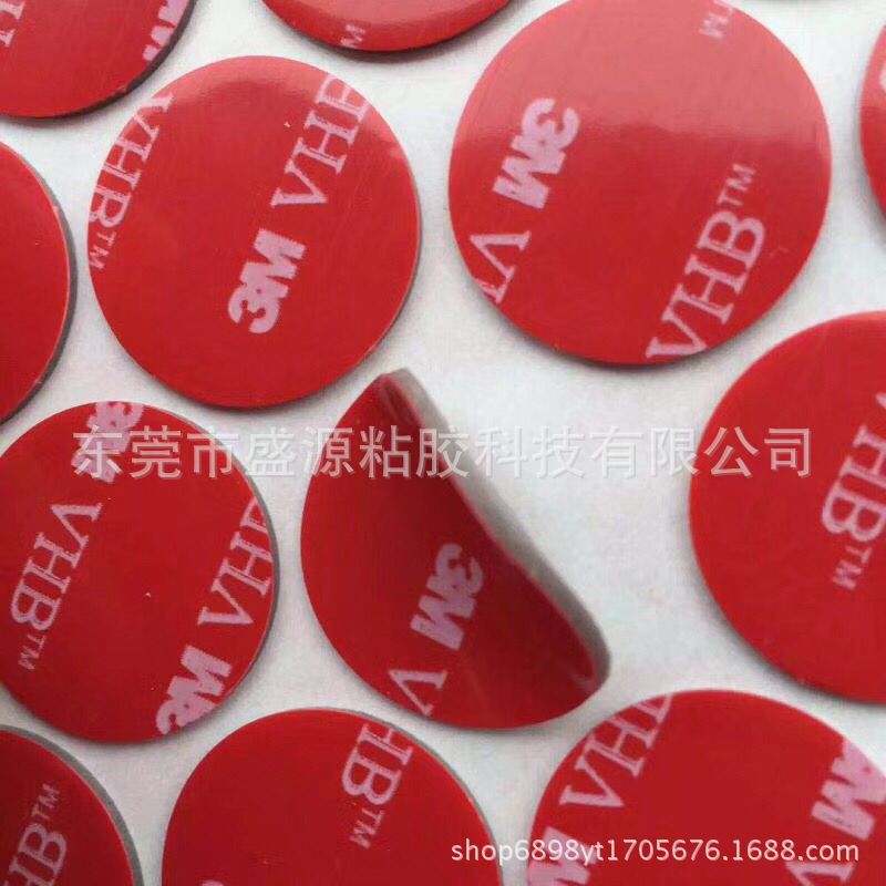 0849B879B45E7509B2EDF26679912E