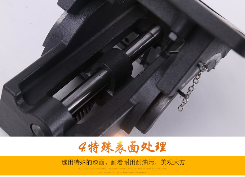 临沂鲁建工具厂_10