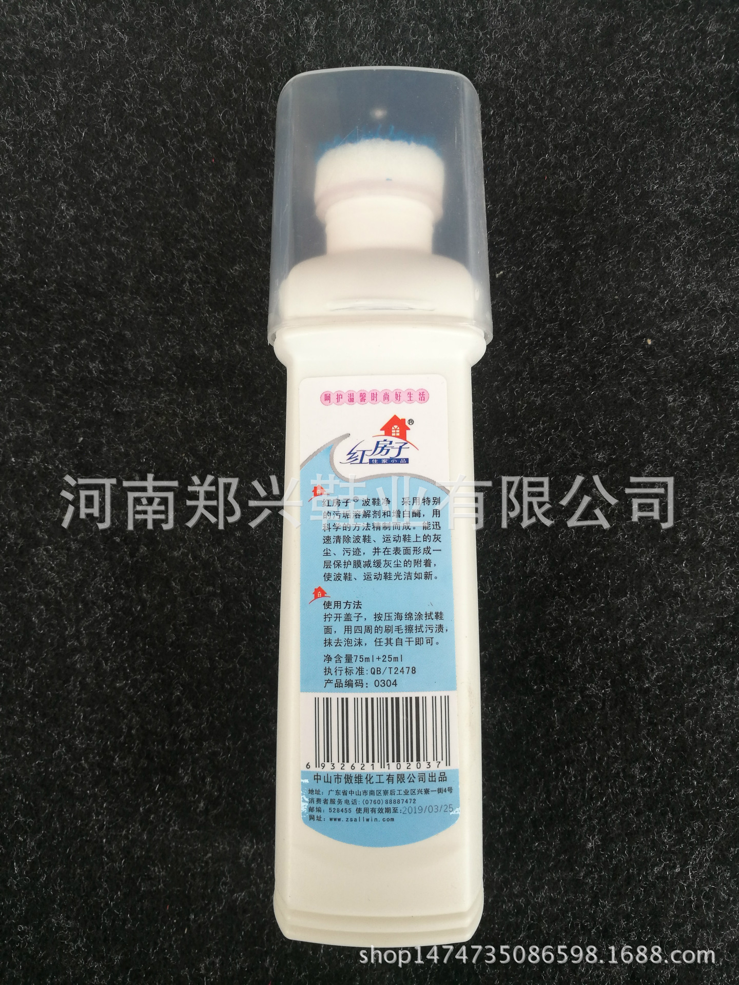 QQ图片20170313144502