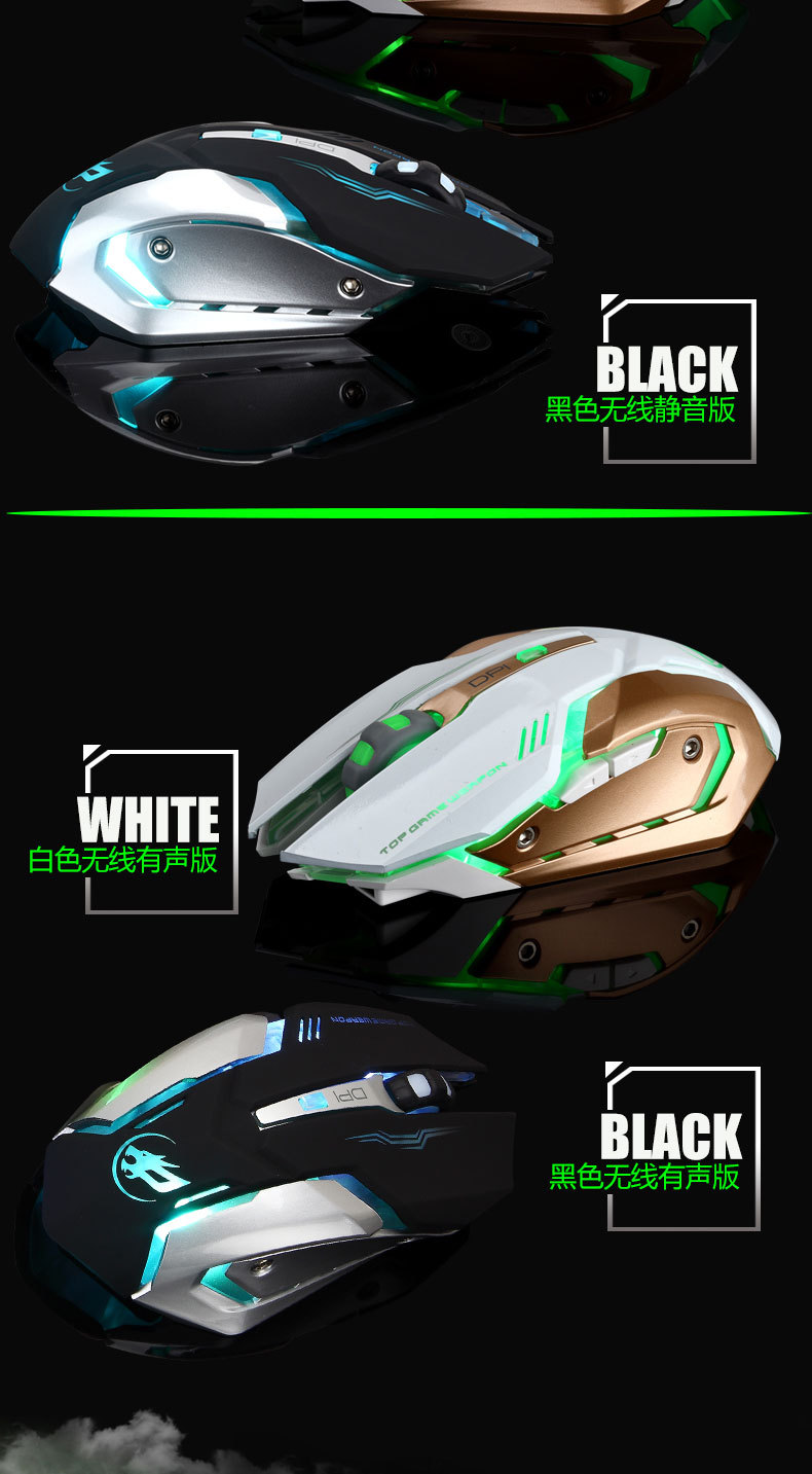 T1无线充电鼠标_04