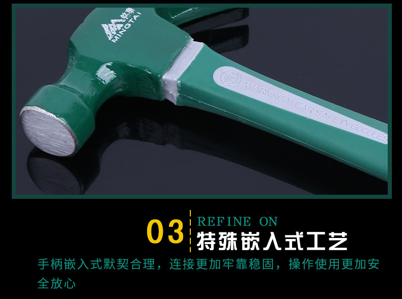 模板1_10