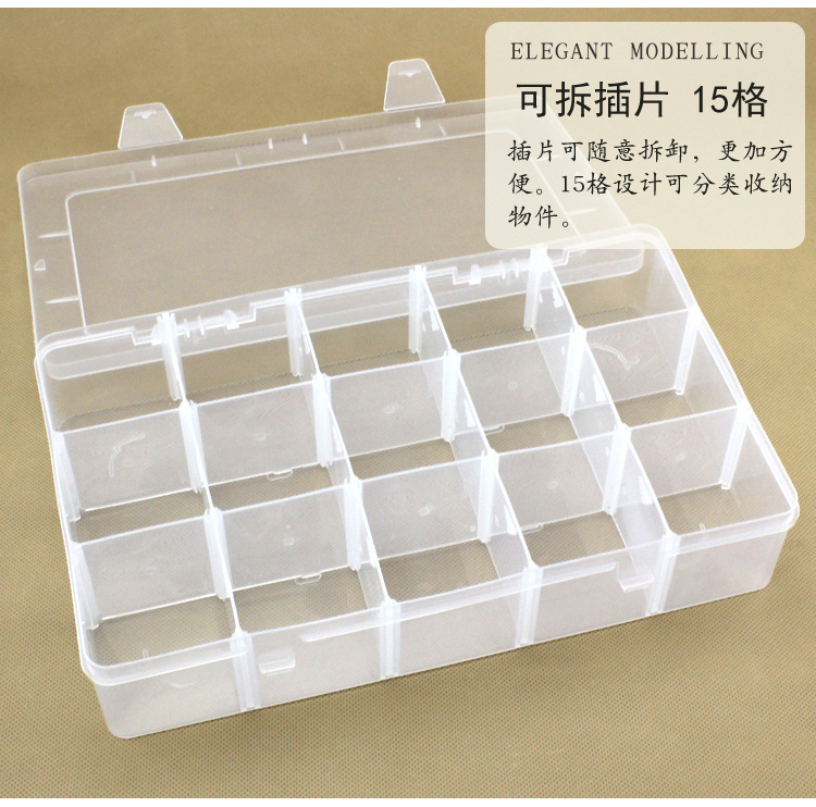 15鏍煎ぇ鍙峰彲鎷哶04