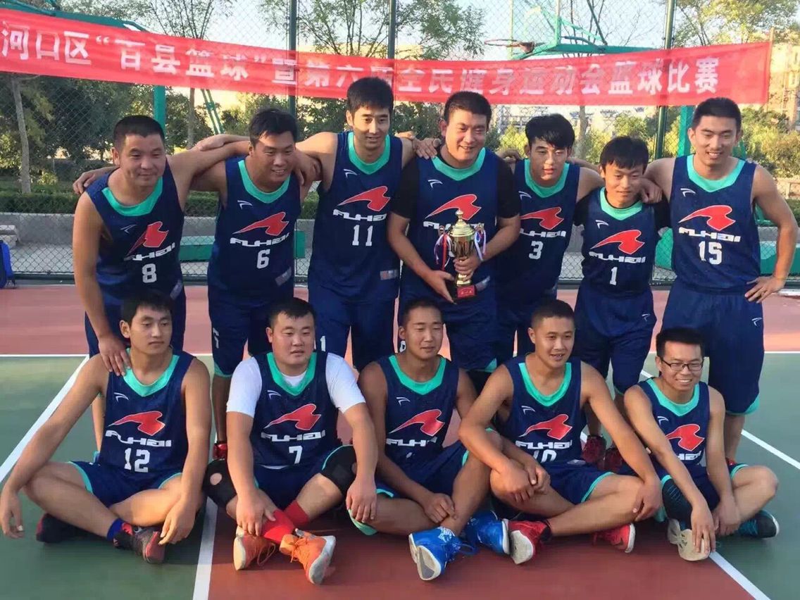 3B9B11B9573FDFBE583680139D440F