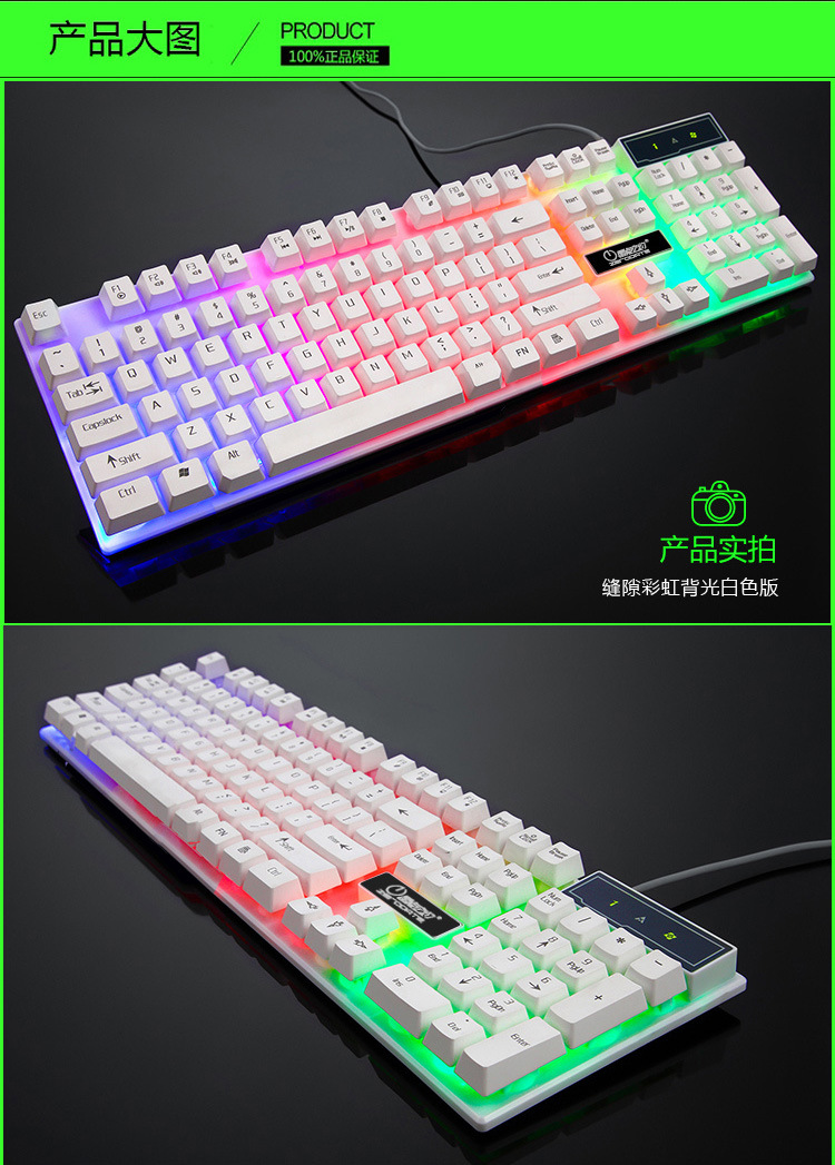 X11详情页1_13