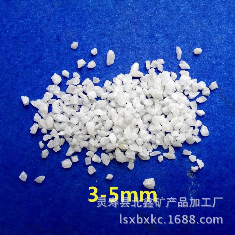 北鑫矿产欢迎您