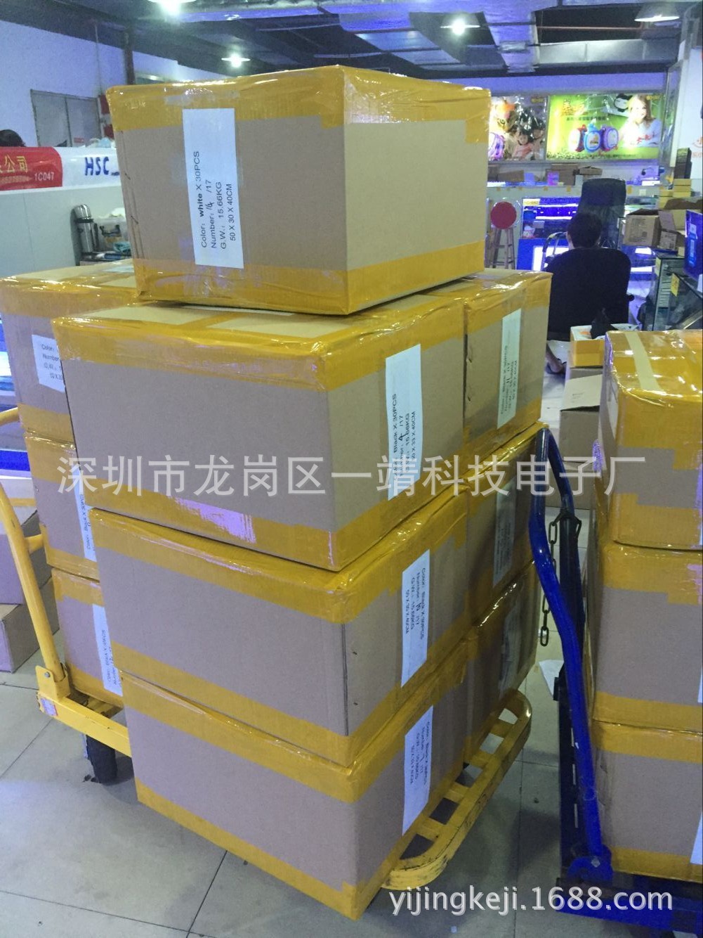 QQ图片20170809195641