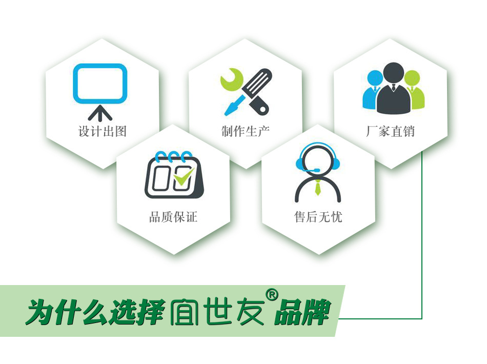 详情SJ-3-106-PVC_07