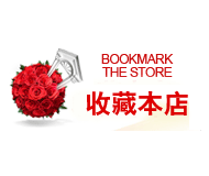 2590141358_395659635