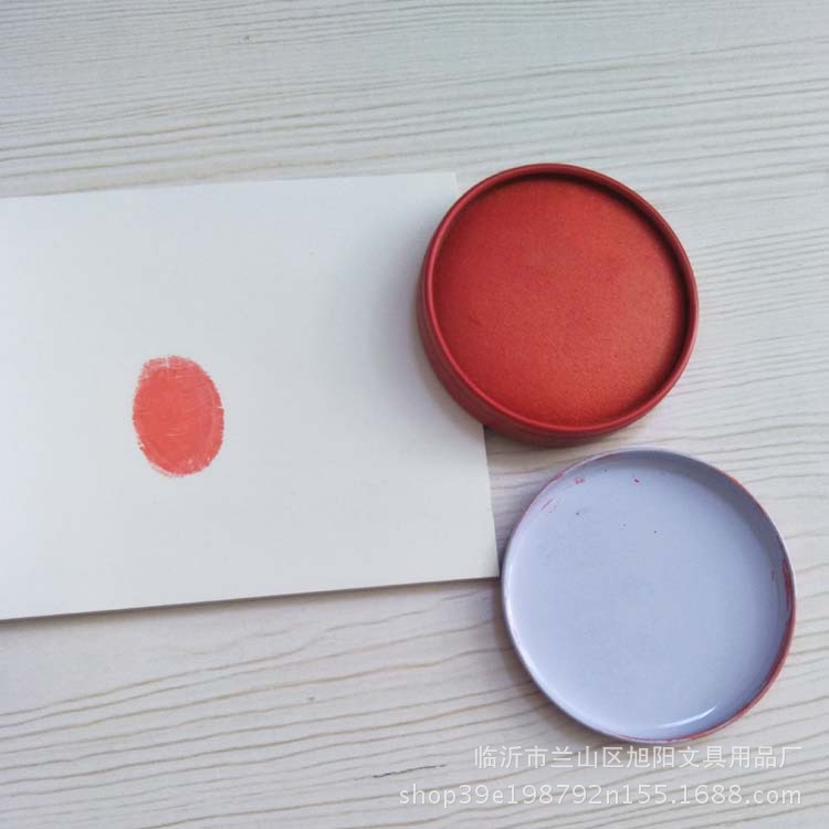 印尼8